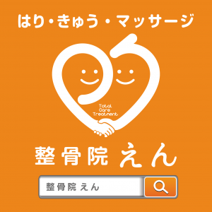 スクリーンショット 2016-03-09 15.57.38